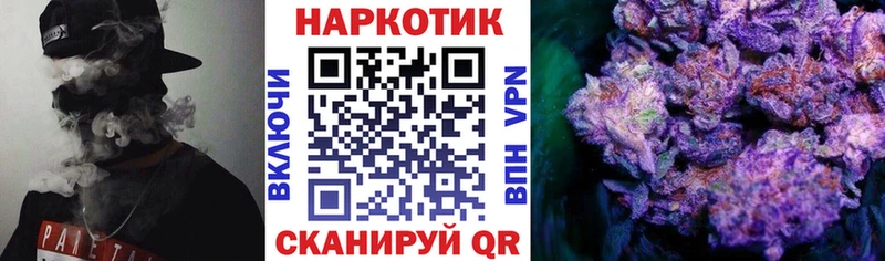 Где найти наркотики Мирный Марихуана  Кокаин  СК  Гашиш 