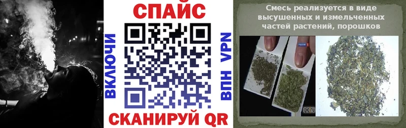Бутират оксибутират  Мирный 
