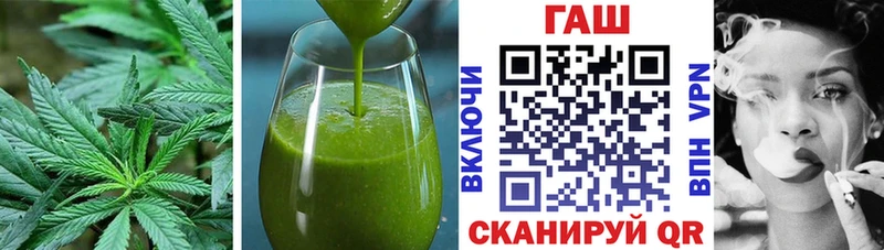 даркнет сайт Мирный Печенье с ТГК марихуана