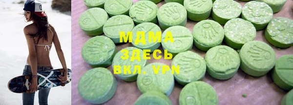 прущие крисы Остров