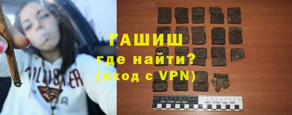 стаф Алексеевка