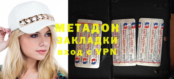 стаф Алексеевка