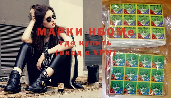 шишки Абдулино