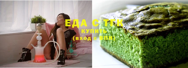 гашиш Абинск