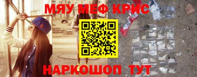 твердый Изобильный