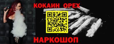 твердый Изобильный
