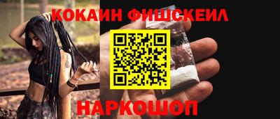 твердый Изобильный