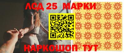 твердый Изобильный