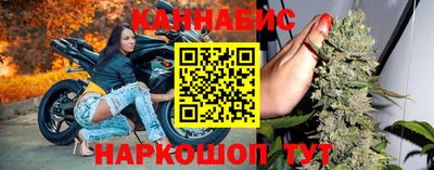 мяу мяу кристалл Ирбит