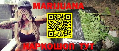 мяу мяу кристалл Ирбит