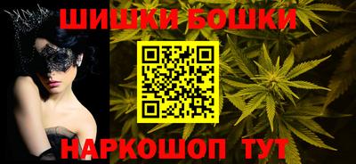 мяу мяу кристалл Ирбит
