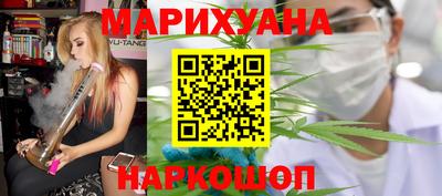 мяу мяу кристалл Ирбит