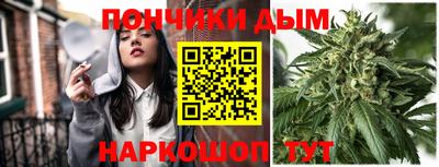 мяу мяу кристалл Ирбит