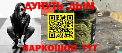 гашик Ипатово