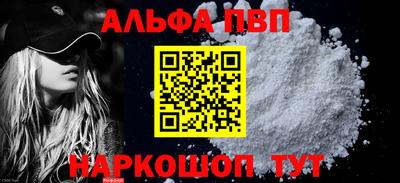 твердый Изобильный