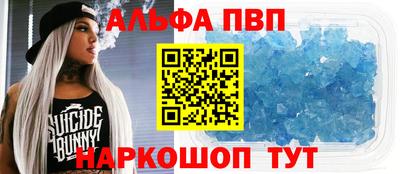 гашик Ипатово