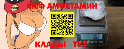 мяу мяу кристалл Ирбит