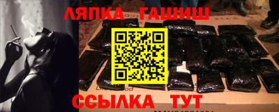 мяу мяу кристалл Ирбит