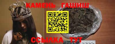 твердый Изобильный