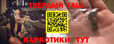 мяу мяу кристалл Ирбит