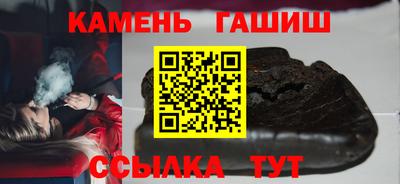 твердый Изобильный