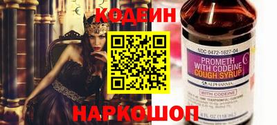 твердый Изобильный