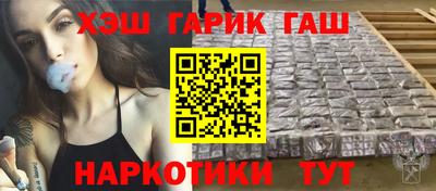 твердый Изобильный