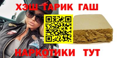 твердый Изобильный