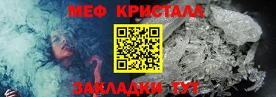 твердый Изобильный