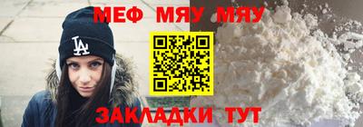 твердый Изобильный