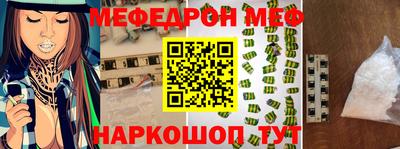 гашик Ипатово