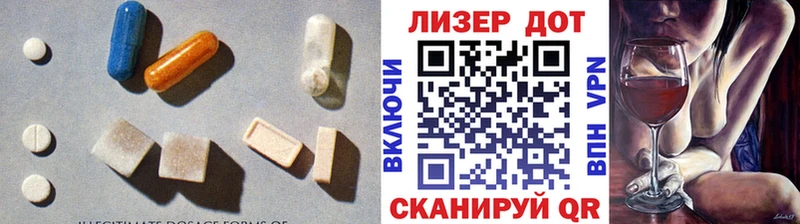 Лсд 25 экстази кислота  купить  сайты  ссылка на мегу ссылка  Мирный 