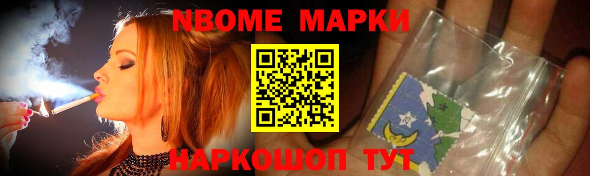 LSD-25 экстази кислота  ЛСД экстази кислота  Мирный  Вход с VPN 