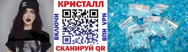 darknet клад Мирный МЕТАМФЕТАМИН витя